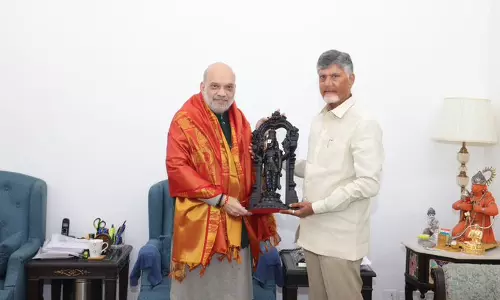 CM न. चंद्रबाबू नायडू ने गृह मंत्री अमित शाह से की बैठक CM न. चंद्रबाबू नायडू ने गृह मंत्री अमित शाह से की बैठक