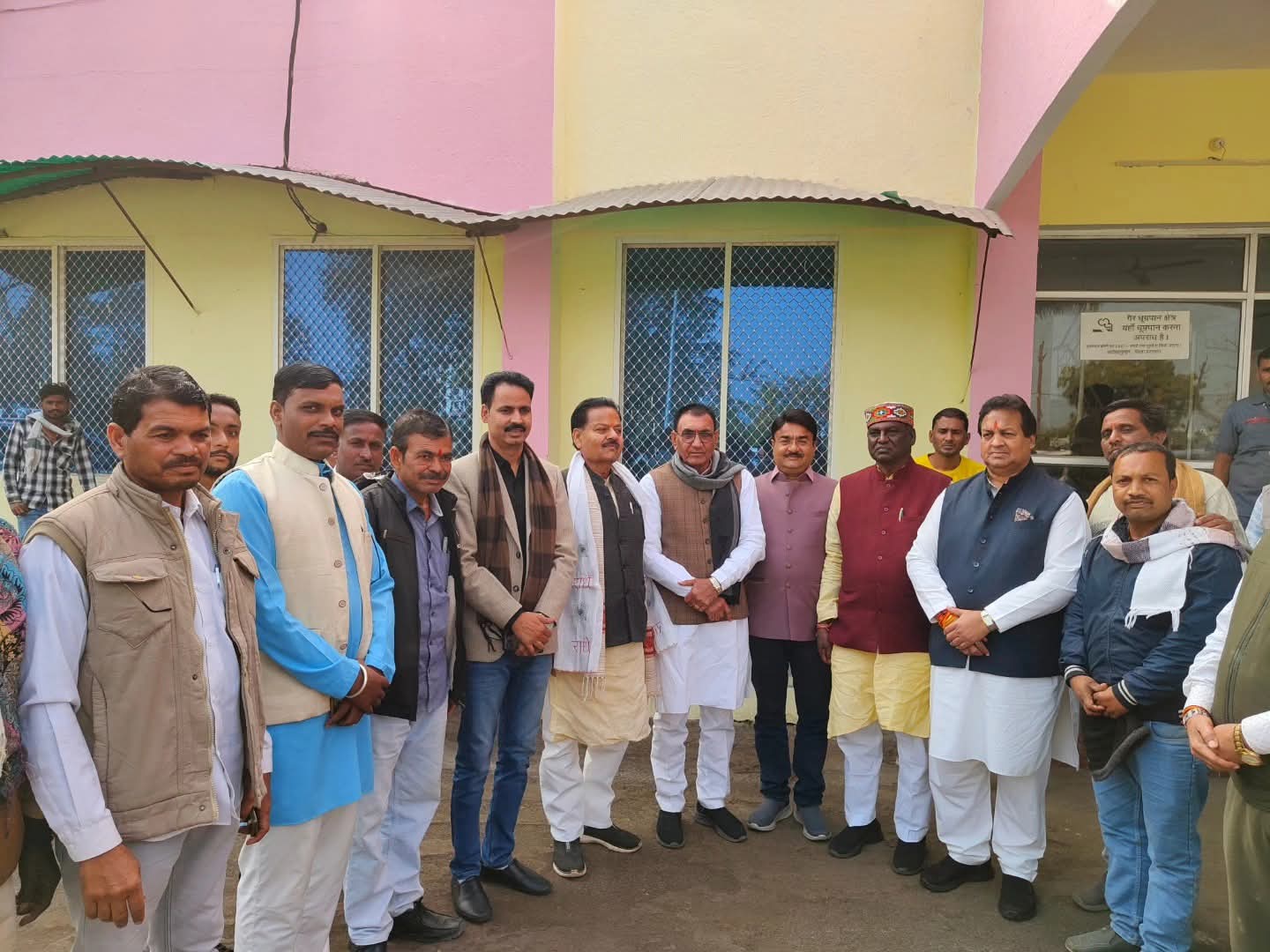 BJP कार्यालय में जिला कोर कमेटी की बैठक आयोजित