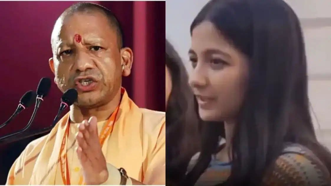 मुझे कुछ हुआ तो वो आदमी गाड़ के निकाल लेगा... CM योगी को लेकर लड़की का कॉन्फिडेंस देख लीजिए