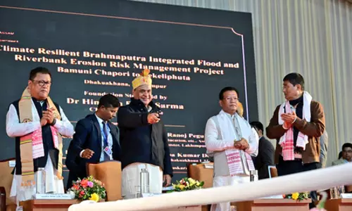 असम के मुख्यमंत्री ने 272 करोड़ रुपये की परियोजनाओं का शिलान्यास किया असम के मुख्यमंत्री ने 272 करोड़ रुपये की परियोजनाओं का शिलान्यास किया