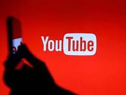 YouTube : जानिए 10 हजार व्यूज पर कितने पैसे मिलते हैं YouTube : जानिए 10 हजार व्यूज पर कितने पैसे मिलते हैं