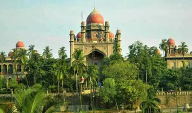 Telangana: हाई कोर्ट ने तिरुपति प्रसादम के अधिकार क्षेत्र को लेकर दायर जनहित याचिका की खारिज Telangana: हाई कोर्ट ने तिरुपति प्रसादम के अधिकार क्षेत्र को लेकर दायर जनहित याचिका की खारिज