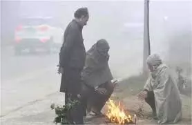 Jharkhand: हाड़ कंपाने वाली ठंड,10 जिलों में शीतलहर का येलो अलर्ट Jharkhand: हाड़ कंपाने वाली ठंड,10 जिलों में शीतलहर का येलो अलर्ट