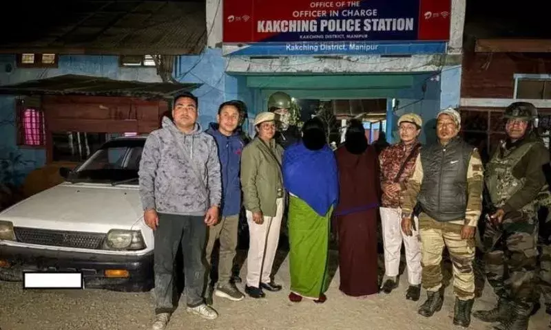 PREPAK की दो महिलाएं गिरफ्तार, तीन लड़कियों को बचाया गया PREPAK की दो महिलाएं गिरफ्तार, तीन लड़कियों को बचाया गया
