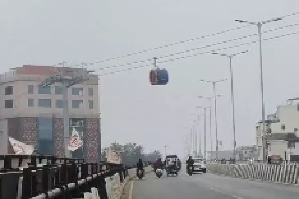 Varanasi रोपवे सुरक्षा को लेकर वायरल वीडियो पर सरकार ने दी सफाई Varanasi रोपवे सुरक्षा को लेकर वायरल वीडियो पर सरकार ने दी सफाई