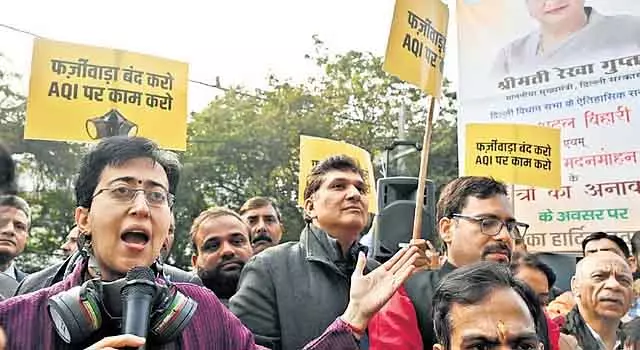 Delhi विधानसभा अध्यक्ष: आतिशी ने AAP विधायकों को निकालने में सदन को गुमराह किया Delhi विधानसभा अध्यक्ष: आतिशी ने AAP विधायकों को निकालने में सदन को गुमराह किया