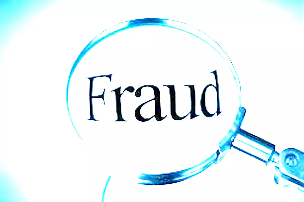 प्रधान पाठक से ठगी, परिचित ने 20 लाख का चूना लगाया प्रधान पाठक से ठगी, परिचित ने 20 लाख का चूना लगाया