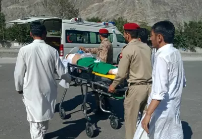 Pakistan: पंजाब में खाई में बस गिरने से पांच लोगों की मौत, 24 घायल Pakistan: पंजाब में खाई में बस गिरने से पांच लोगों की मौत, 24 घायल