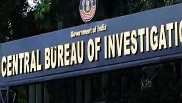 BJD ने आरोप लगाया, CBI Odisha एसआई भर्ती घोटाले में तथ्य छिपा रही BJD ने आरोप लगाया, CBI Odisha एसआई भर्ती घोटाले में तथ्य छिपा रही