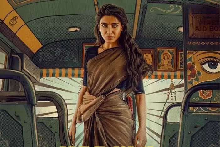 Samantha माँ इंति बंगाराम में सिंपल साड़ी में इंटेंस लुक में दिखीं Samantha माँ इंति बंगाराम में सिंपल साड़ी में इंटेंस लुक में दिखीं