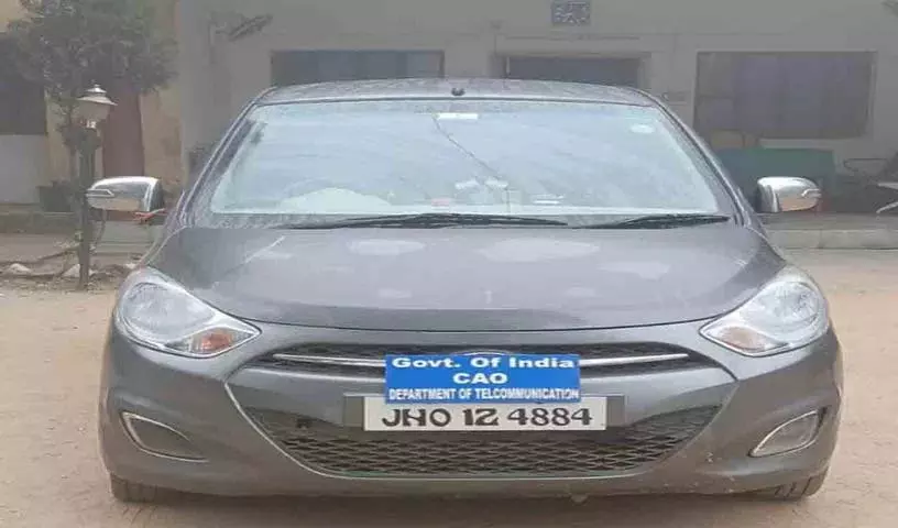 झारखंड में एक आदमी ने UPSC में 4 बार फेल होने के बाद खुद को सिविल सर्वेंट बताया झारखंड में एक आदमी ने UPSC में 4 बार फेल होने के बाद खुद को सिविल सर्वेंट बताया