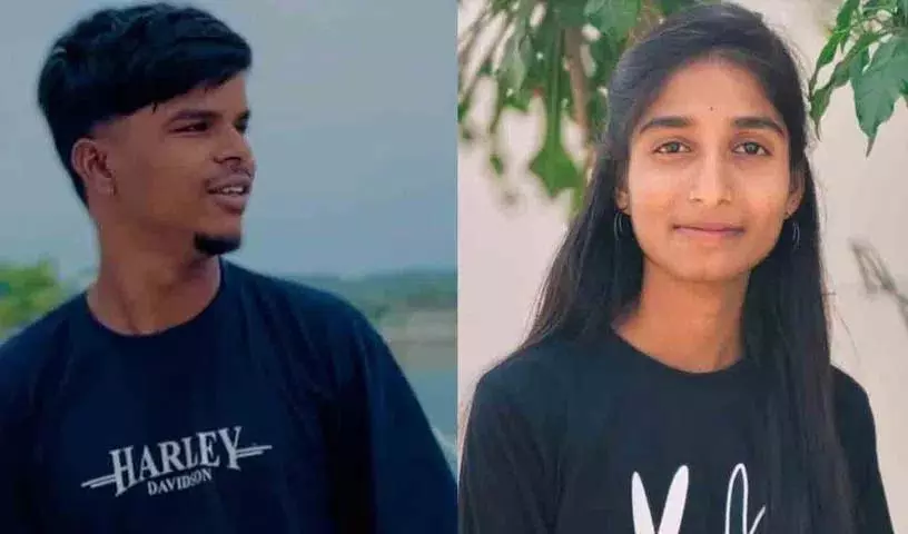 Love Couple ने याचारम में पेट्रोल डालकर आत्महत्या कर ली Love Couple ने याचारम में पेट्रोल डालकर आत्महत्या कर ली