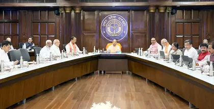 UP कैबिनेट ने SOP-2025 मंज़ूर किया, ग्लोबल कैपेबिलिटी सेंटर्स को मिलेगा बढ़ावा UP कैबिनेट ने SOP-2025 मंज़ूर किया, ग्लोबल कैपेबिलिटी सेंटर्स को मिलेगा बढ़ावा
