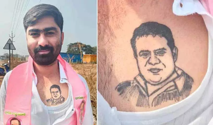 खम्मम के एक युवक ने अपने दिल पर केटीआर की तस्वीर का Tattoo बनवाया खम्मम के एक युवक ने अपने दिल पर केटीआर की तस्वीर का Tattoo बनवाया