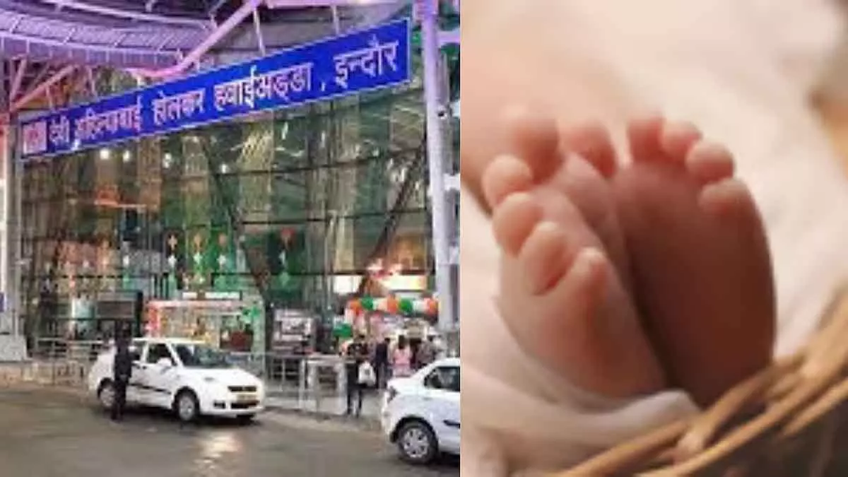 Indore : जयपुर-बेंगलुरु एयर इंडिया एक्सप्रेस फ्लाइट की DABH एयरपोर्ट पर इमरजेंसी लैंडिंग Indore : जयपुर-बेंगलुरु एयर इंडिया एक्सप्रेस फ्लाइट की DABH एयरपोर्ट पर इमरजेंसी लैंडिंग