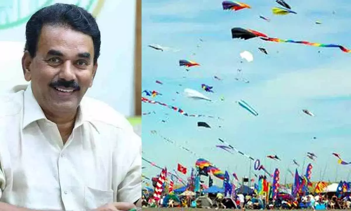 संक्रांति के अवसर पर ग्रैंड काइट और स्वीट फेस्टिवल धूमधाम से मनाया जाएगा: जुपल्ली कृष्णा राव संक्रांति के अवसर पर ग्रैंड काइट और स्वीट फेस्टिवल धूमधाम से मनाया जाएगा: जुपल्ली कृष्णा राव