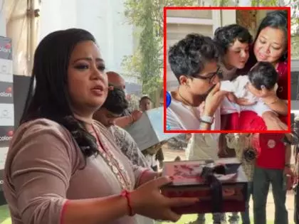 Bharti सिंह डिलीवरी के बाद 18 दिन में वापस सेट पर, मिठाई बांटी Bharti सिंह डिलीवरी के बाद 18 दिन में वापस सेट पर, मिठाई बांटी