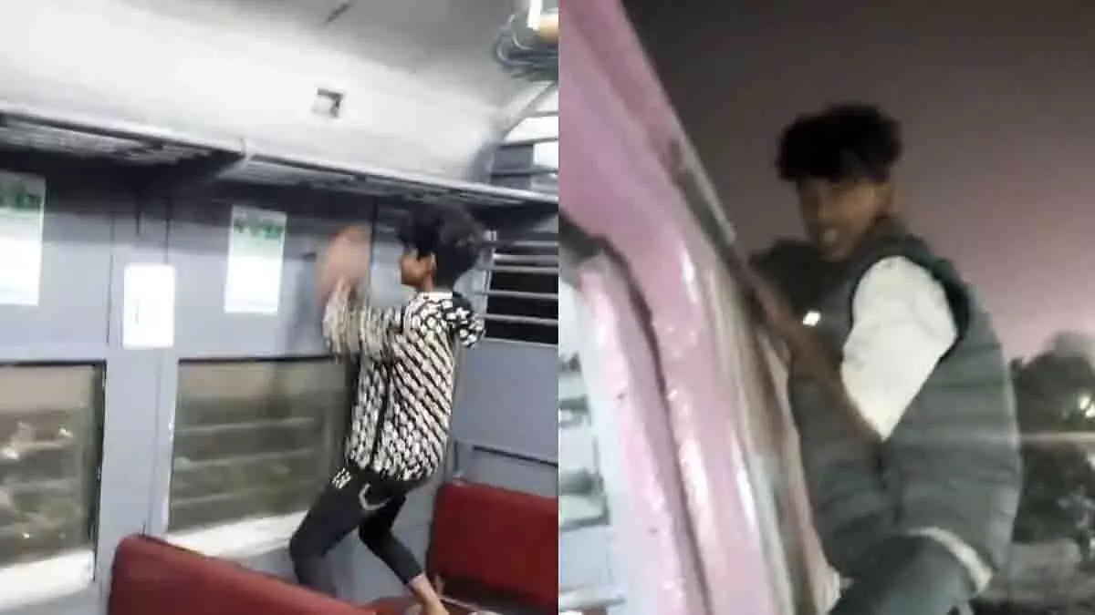 युवकों ने ट्रेन में किया खतरनाक स्टंट, Kolkata में मचाई अफरा-तफरी युवकों ने ट्रेन में किया खतरनाक स्टंट, Kolkata में मचाई अफरा-तफरी