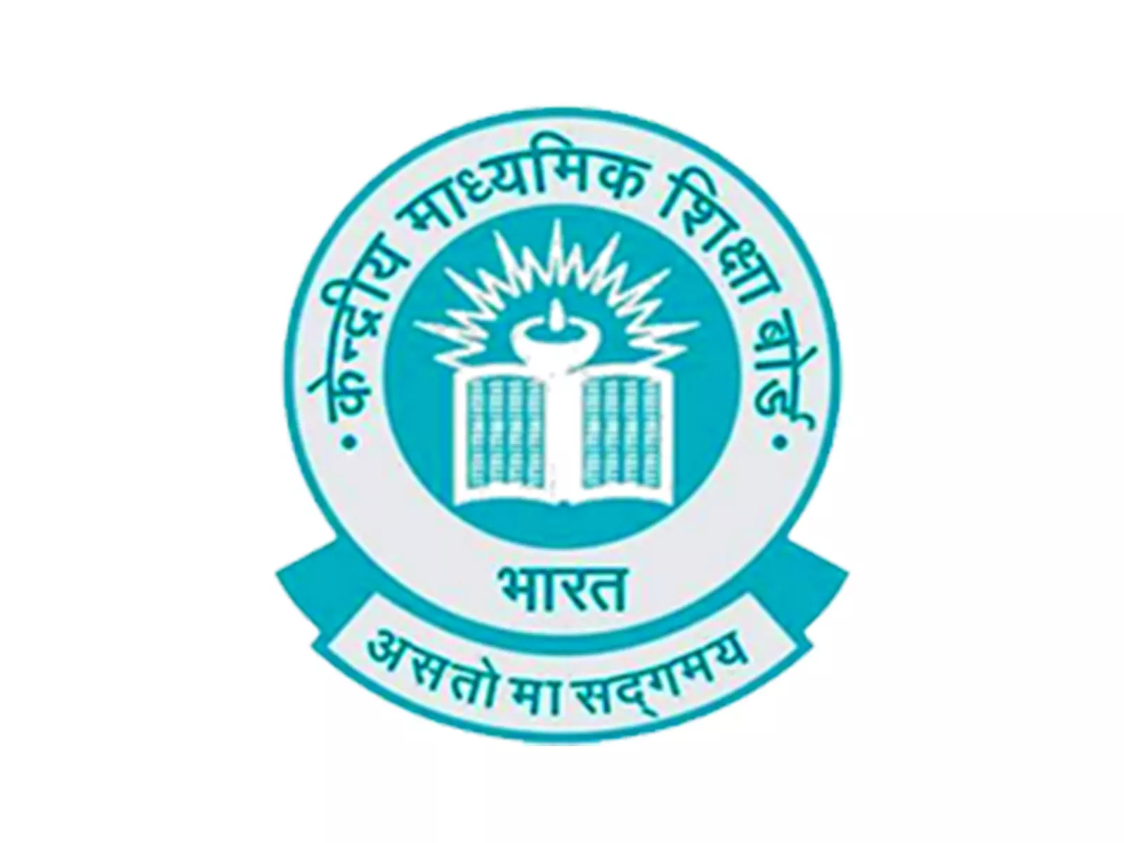 CBSE ने 6 जनवरी से छात्रों के लिए मनोसामाजिक परामर्श सहायता शुरू की CBSE ने 6 जनवरी से छात्रों के लिए मनोसामाजिक परामर्श सहायता शुरू की