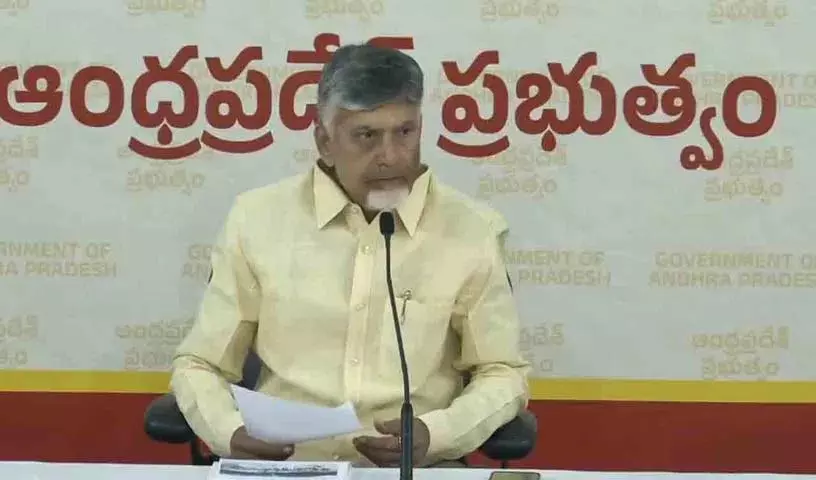 चंद्रबाबू नायडू ने जल परियोजनाओं पर YCP की राजनीति की आलोचना की चंद्रबाबू नायडू ने जल परियोजनाओं पर YCP की राजनीति की आलोचना की