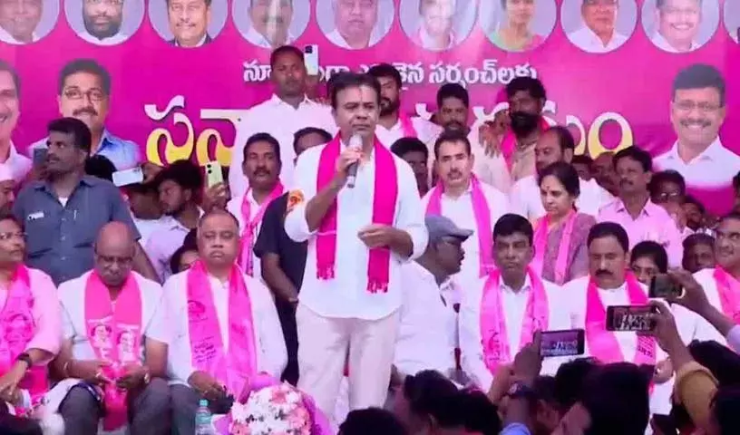 BRS के कार्यकारी अध्यक्ष केटीआर ने उपमुख्यमंत्री भट्टी विक्रमार्क की आलोचना की BRS के कार्यकारी अध्यक्ष केटीआर ने उपमुख्यमंत्री भट्टी विक्रमार्क की आलोचना की
