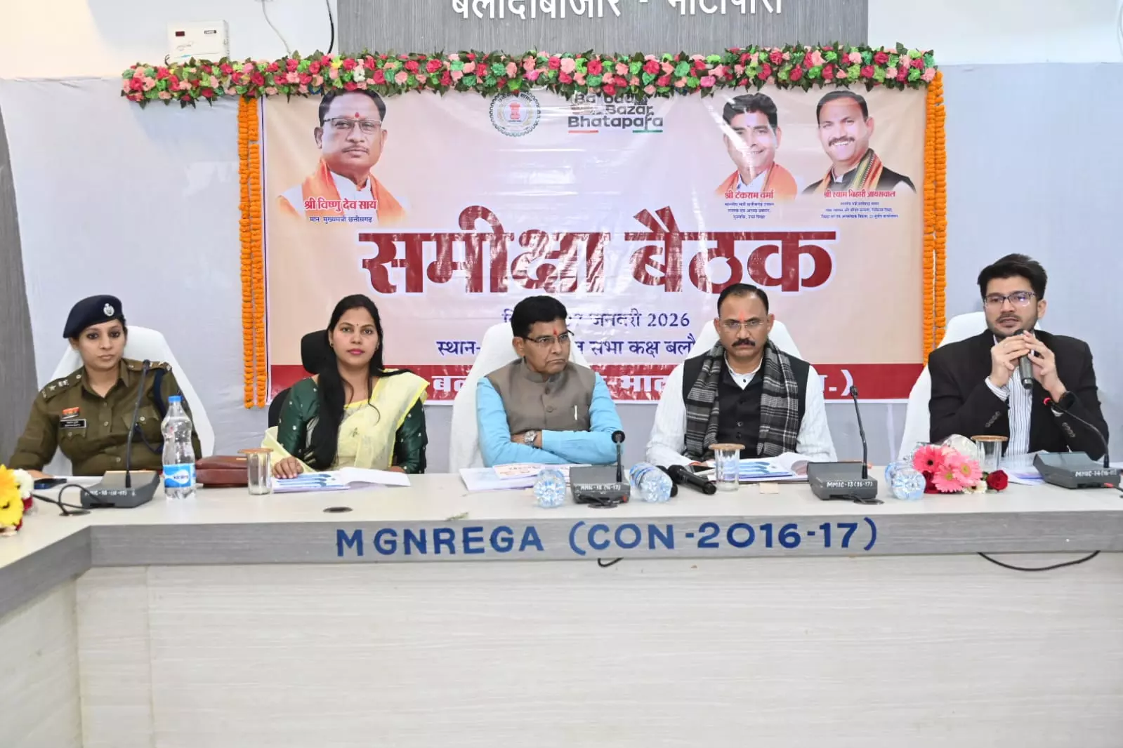 जीरो टॉलरेंस नीति का असर धरातल पर परिलक्षित हो : प्रभारी मंत्री जायसवाल जीरो टॉलरेंस नीति का असर धरातल पर परिलक्षित हो : प्रभारी मंत्री जायसवाल