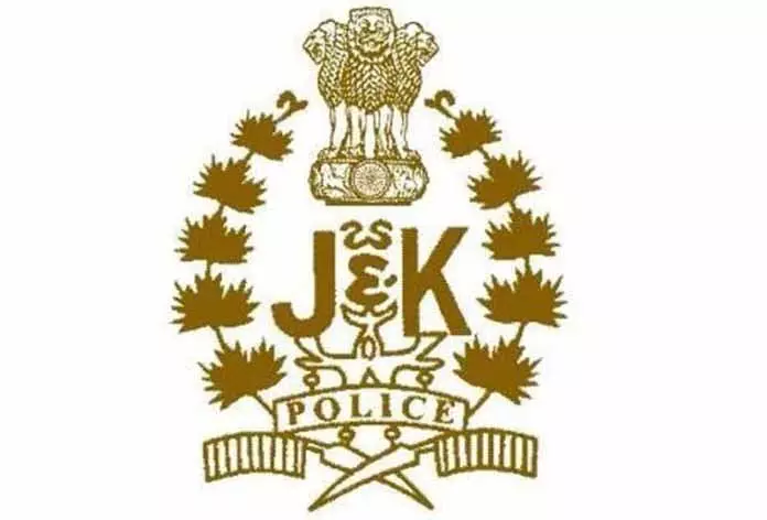 कुख्यात ड्रग तस्कर पर PIT NDPS एक्ट के तहत मामला दर्ज कुख्यात ड्रग तस्कर पर PIT NDPS एक्ट के तहत मामला दर्ज