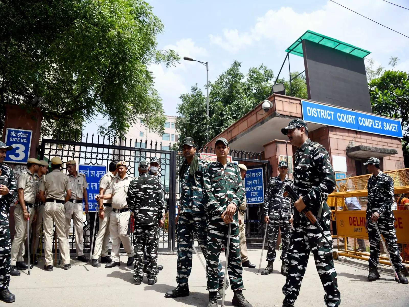 ITBP पेपर लीक में निदेशकों को जमानत ITBP पेपर लीक में निदेशकों को जमानत