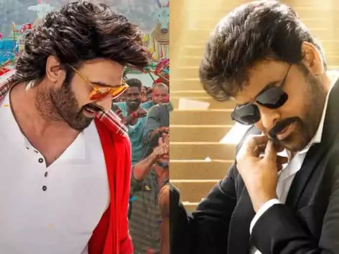 Prabhas और चिरंजीवी को बड़ी राहत: हाईकोर्ट ने दी टिकट रेट बढ़ाने की मंजूरी Prabhas और चिरंजीवी को बड़ी राहत: हाईकोर्ट ने दी टिकट रेट बढ़ाने की मंजूरी