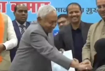 Bihar: डॉ. नुसरत परवीन ने लंबे इंतजार के बाद नौकरी ज्वाइन की Bihar: डॉ. नुसरत परवीन ने लंबे इंतजार के बाद नौकरी ज्वाइन की