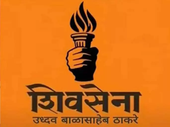 Sangli Election 2026: उद्धव सेना उम्मीदवार को ज़हर पीने के लिए मजबूर किया गया Sangli Election 2026: उद्धव सेना उम्मीदवार को ज़हर पीने के लिए मजबूर किया गया