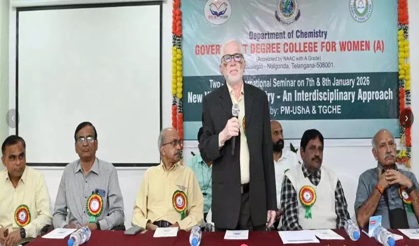 केमिस्ट्री के छात्रों का भविष्य उज्ज्वल है: MGU VC खाजा अल्ताफ हुसैन केमिस्ट्री के छात्रों का भविष्य उज्ज्वल है: MGU VC खाजा अल्ताफ हुसैन