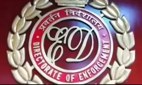 ED ने महादेव सट्टेबाजी मामले में 78 करोड़ बैंक बैलेंस अटैच की, 17 करोड़ की संपत्तियां भी कुर्क ED ने महादेव सट्टेबाजी मामले में 78 करोड़ बैंक बैलेंस अटैच की, 17 करोड़ की संपत्तियां भी कुर्क