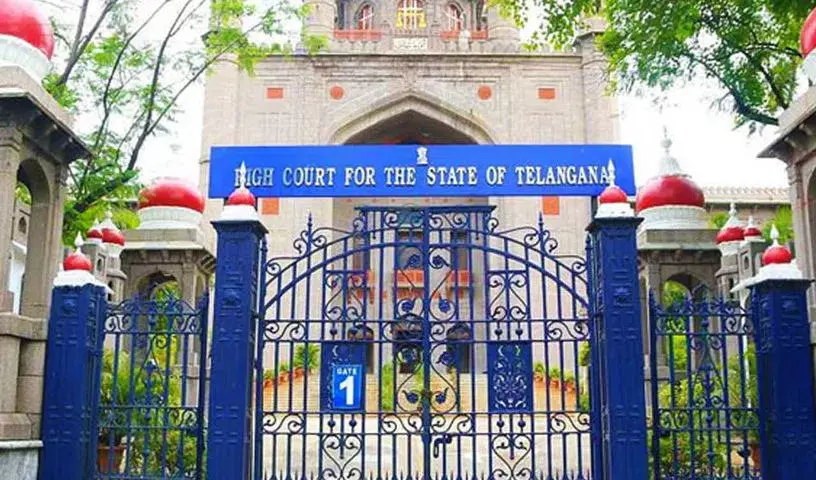 Hyderabad: तेलंगाना हाई कोर्ट ने CAT के आदेश के ऑपरेटिव हिस्से पर रोक लगाई Hyderabad: तेलंगाना हाई कोर्ट ने CAT के आदेश के ऑपरेटिव हिस्से पर रोक लगाई
