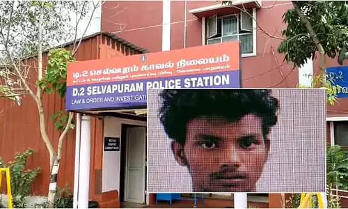 Coimbatore में बेल पर रिहा हुए एक आदमी को बेरहमी से पीट-पीटकर मार डाला गया Coimbatore में बेल पर रिहा हुए एक आदमी को बेरहमी से पीट-पीटकर मार डाला गया