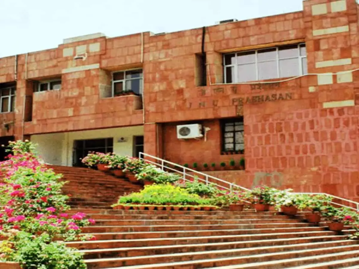 JNU: वायरल वीडिCयो में कथित भड़काऊ नारों को लेकर दिल्ली पुलिस ने FIR दर्ज की JNU: वायरल वीडिCयो में कथित भड़काऊ नारों को लेकर दिल्ली पुलिस ने FIR दर्ज की