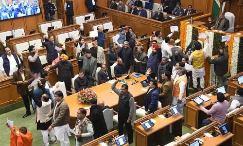 BJP MLA ने आतिशी पर गुरु तेग बहादुर का अनादर करने का मामला दर्ज करने की मांग की BJP MLA ने आतिशी पर गुरु तेग बहादुर का अनादर करने का मामला दर्ज करने की मांग की