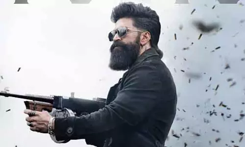 Yash का जन्मदिन: स्पेशल पोस्टर रिलीज़ Yash का जन्मदिन: स्पेशल पोस्टर रिलीज़