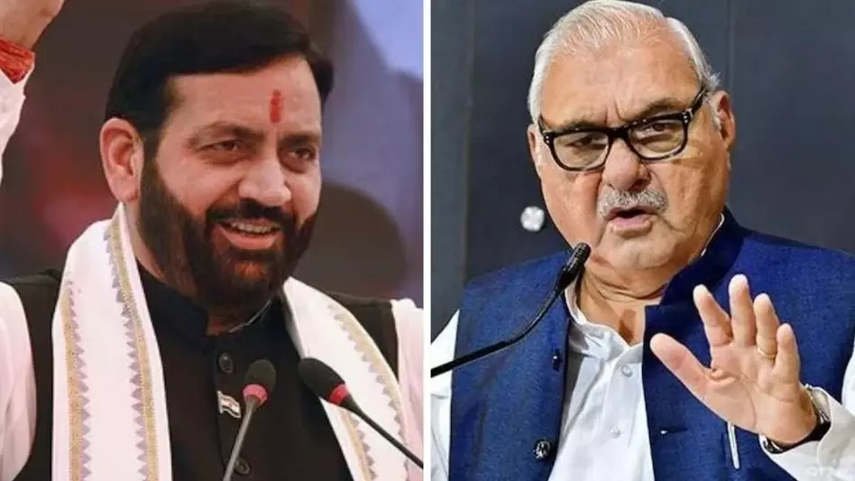 Chandigarh: कांग्रेस को हरियाणा में बड़ा झटका, BJP के सामने चुनौती Chandigarh: कांग्रेस को हरियाणा में बड़ा झटका, BJP के सामने चुनौती