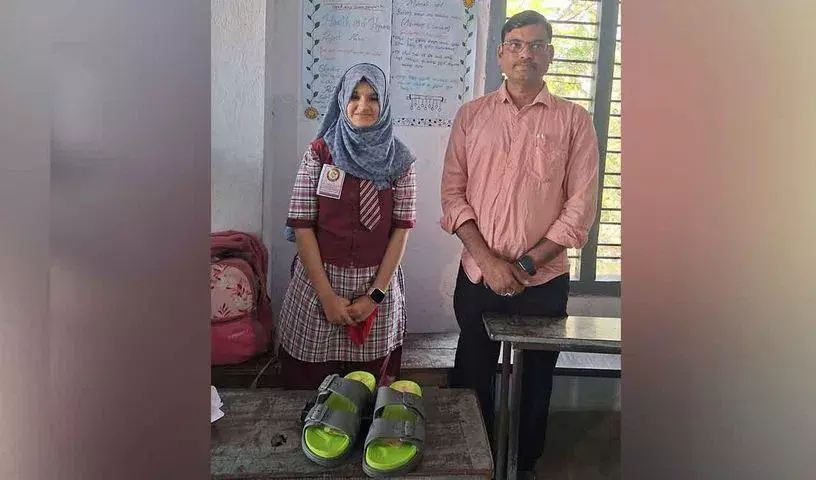 Telangana: 7वीं क्लास के स्टूडेंट ने खम्मम में डायबिटिक केयर फुटवियर के लिए तारीफ़ पाई Telangana: 7वीं क्लास के स्टूडेंट ने खम्मम में डायबिटिक केयर फुटवियर के लिए तारीफ़ पाई