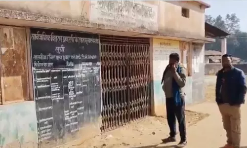 चना-शक्कर और चावल चोरी, सहकारी राशन दुकान में चोरों का धावा