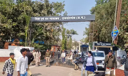 बम की धमकी से राजनांदगांव जिला कोर्ट में हड़कंप