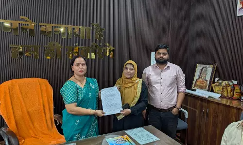 रायपुर : भवन अनुज्ञा स्वीकृति पत्र पाकर खिल उठे हितग्राही नागरिकों के चेहरे रायपुर : भवन अनुज्ञा स्वीकृति पत्र पाकर खिल उठे हितग्राही नागरिकों के चेहरे