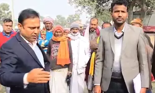 Bhagalpur डीएम ने किसानों से ई-केवाईसी कराने की अपील की Bhagalpur डीएम ने किसानों से ई-केवाईसी कराने की अपील की