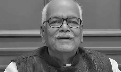 पूर्व केंद्रीय राज्य मंत्री को श्रद्धांजलि: Gachar में एक दिन की छुट्टी