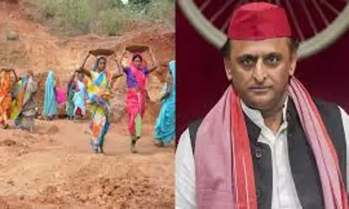 Lucknow: अखिलेश यादव ने भाजपा पर MNREGA खत्म करने का आरोप लगाया Lucknow: अखिलेश यादव ने भाजपा पर MNREGA खत्म करने का आरोप लगाया