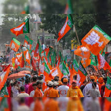 BJP,  Pune नगर निगम चुनाव के लिए घोषणापत्र जारी किया