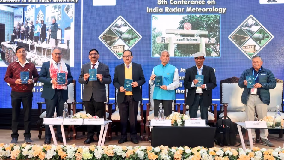 iRAD 2026 गुवाहाटी University में शुरू हुआ जो नॉर्थ-ईस्ट में वेदर साइंस पर ग्लोबल फोकस लाएगा iRAD 2026 गुवाहाटी University में शुरू हुआ जो नॉर्थ-ईस्ट में वेदर साइंस पर ग्लोबल फोकस लाएगा