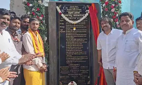 शिक्षकों की पढ़ाई से जुड़ी समस्याओं को हल करने की कोशिशें जारी: Education Minister शिक्षकों की पढ़ाई से जुड़ी समस्याओं को हल करने की कोशिशें जारी: Education Minister