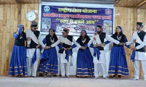 चंबा गवर्नमेंट कॉलेज में NSS कैंप खत्म हुआ चंबा गवर्नमेंट कॉलेज में NSS कैंप खत्म हुआ